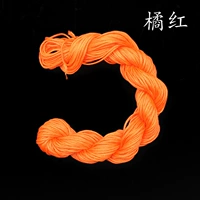 Апельсиновый красный One Orange Red One