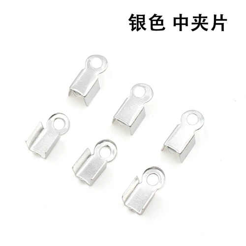 Аксессуар, аксессуары ручной работы, базовая ручка, пирсинг для языка, браслет на ногу, DIY