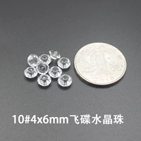 10#4*6 летающих блюдце хрустальные бусины