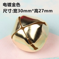 30 мм1 золото