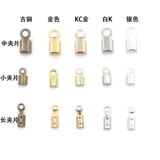 Аксессуар, аксессуары ручной работы, базовая ручка, пирсинг для языка, браслет на ногу, «сделай сам»