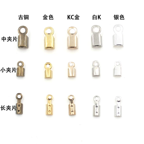 Аксессуар, аксессуары ручной работы, базовая ручка, пирсинг для языка, браслет на ногу, DIY