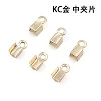 KC Gold Mid -Pinch (около 10)