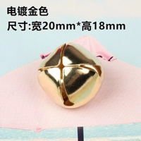 20 мм1 золото