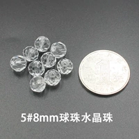 5#шестьммм бусинки хрустальные шарики
