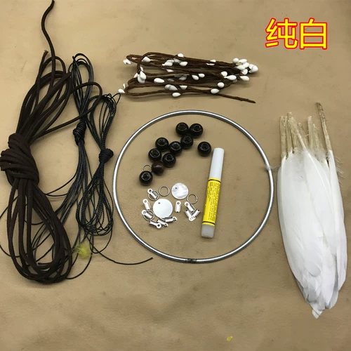 DIY Material Package First знает Dreamcatcher Indian Catcher Dream Dream Network Distermed