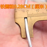 Аксессуар, аксессуары, кольцо ручной работы, размер 15, 15-140мм