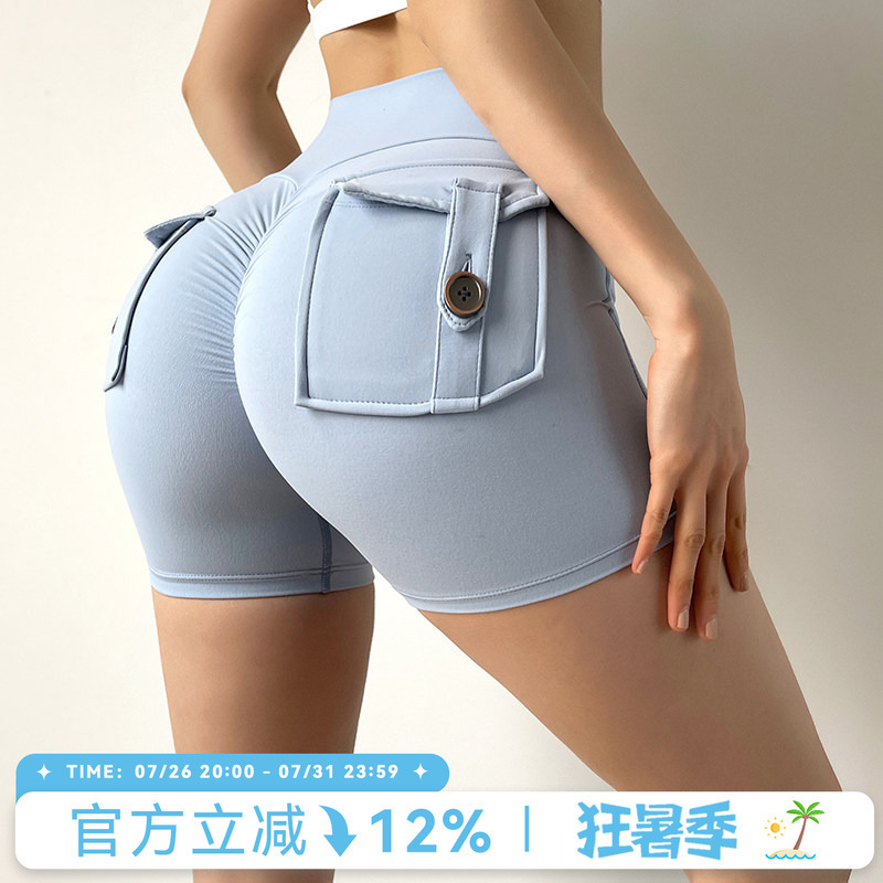 Mitaogirl Pocket Cargo Fitness Shorts for Women, Butt-Lifting Tight Three-Quarter Yoga Pants, Sexy Sports Shorts for Summer