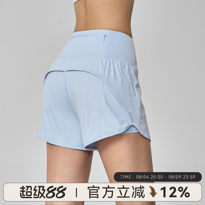 Mitaogirl Fake Two-Piece Anti-Exposure Tennis Skirt Pants for Women, Comfortable and Breathable Sports Shorts, Training Yoga Pants for Summer Mitaogirl Fake Two-Piece Anti-Exposure Tennis Skirt Pants for Women, Comfortable and Breathable Sports Shorts, Training Yoga Pants for Summer
