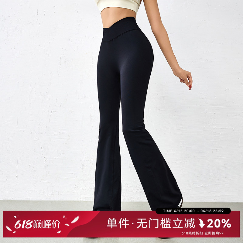 Mitaogirl Seamless Butt-Lifting Yoga Pants, Slightly Flared Tight-Fitting Peach Butt Fitness Pants, Women's Cross-Waist Flared Pants Mitaogirl Seamless Butt-Lifting Yoga Pants, Slightly Flared Tight-Fitting Peach Butt Fitness Pants, Women's Cross-Waist Flared Pants