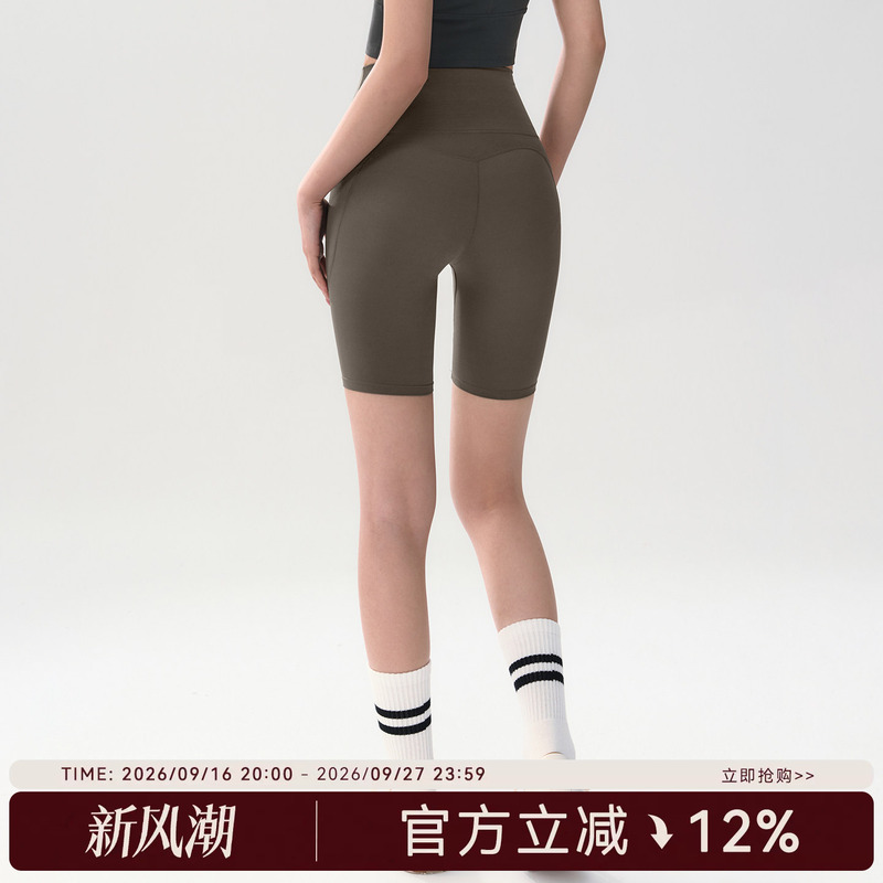 Mitaogirl Women's Outdoor Sports Shorts, Butt-Lifting High-Waisted Running Shorts, Quick-Drying Fitness Pants, Yoga Wear Mitaogirl Women's Outdoor Sports Shorts, Butt-Lifting High-Waisted Running Shorts, Quick-Drying Fitness Pants, Yoga Wear