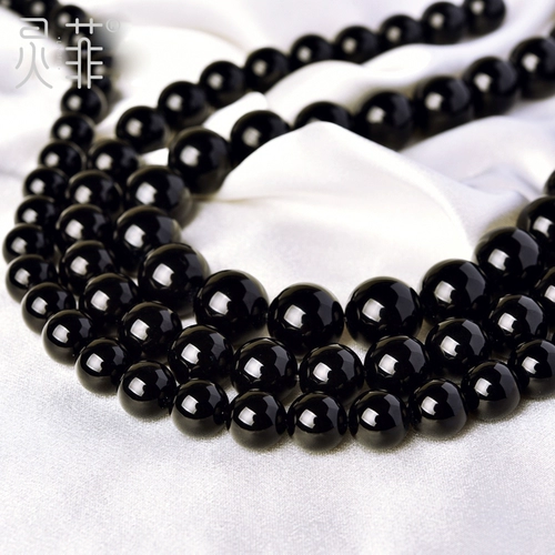 Натуральные агатовые бусины, черное украшение-шарик, браслет из бисера ручной работы, DIY