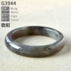G3944【50мм】с сертификатом