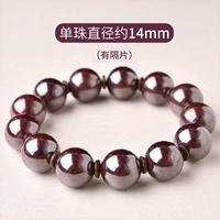 Природная руда, цвета киновари, 14mm