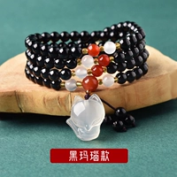 Черный агат