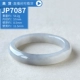 JP7087【57 мм】