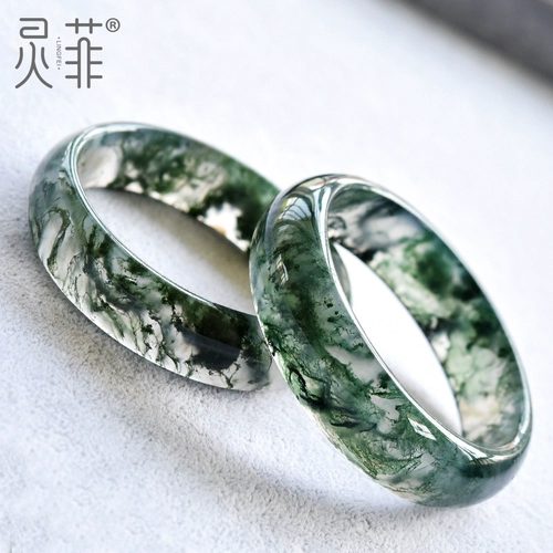 Агатовые водные растения, браслет, зеленый защитный амулет из нефрита