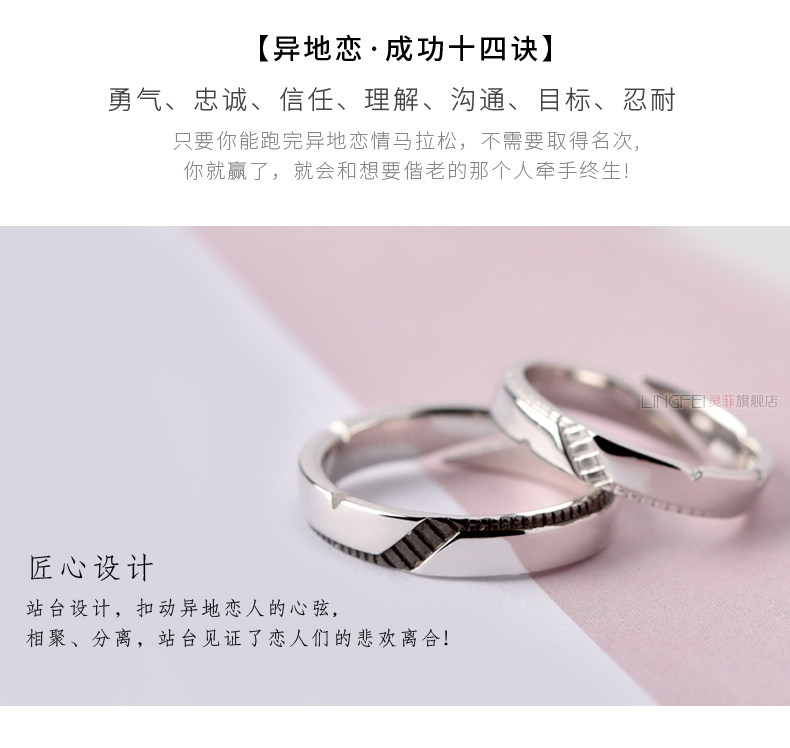 Bague mixte en Argenterie - Ref 3088008 Image 17