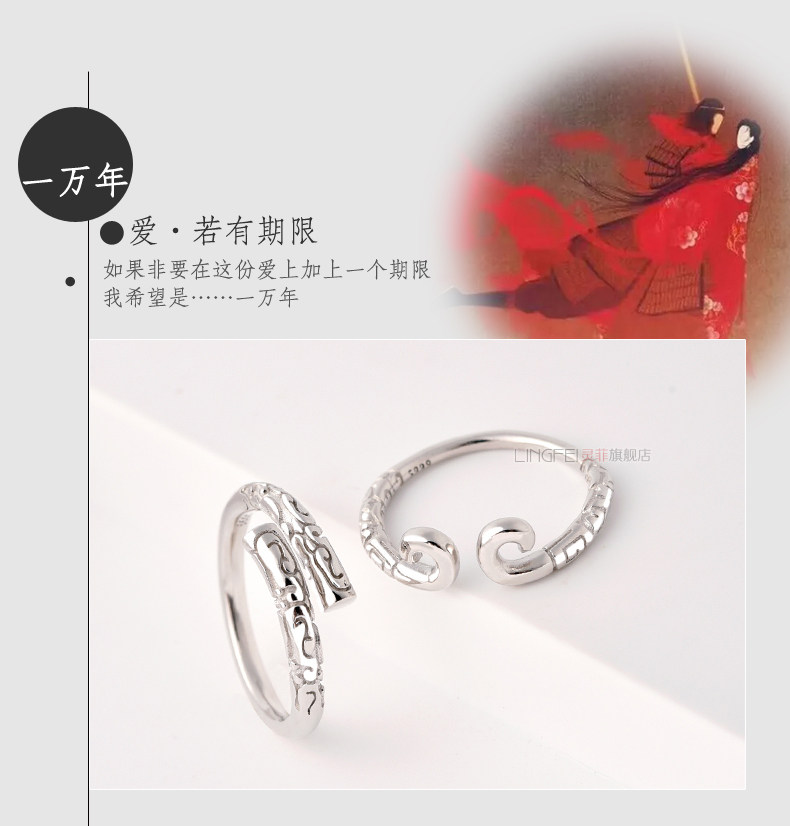 Bague mixte en Argenterie - Ref 3086217 Image 10