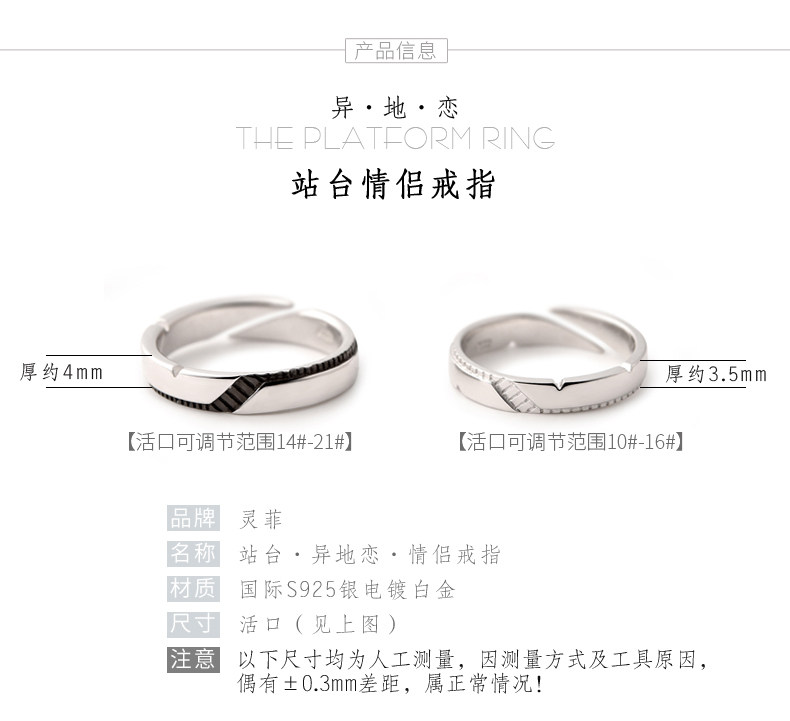 Bague mixte en Argenterie - Ref 3088008 Image 11