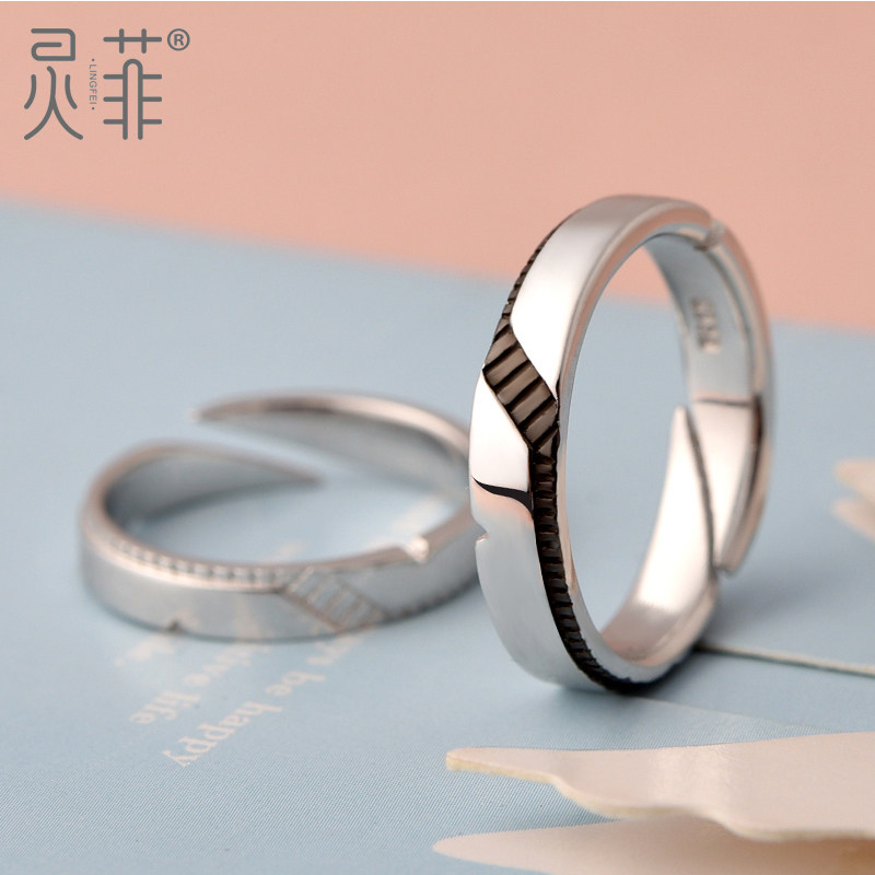 Bague mixte en Argenterie - Ref 3088008 Image 3