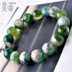 Ling Fei xanh anh đào vòng tay mã não một điều một hình băng loại nổi chalcedony vòng tròn đơn tinh thể màu xanh lá cây nam và nữ vòng tay Vòng đeo tay Clasp