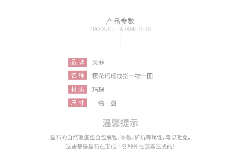 Bague Femme en Cristal naturel pierre semi-precieuse - Ref 3087075 Image 15