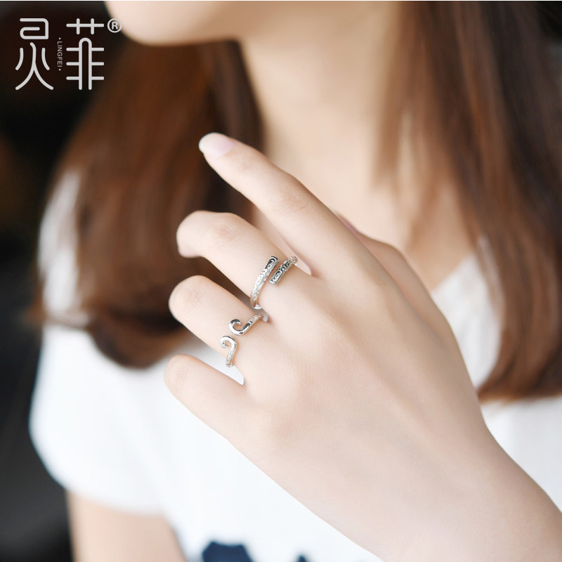 Bague mixte en Argenterie - Ref 3086217 Image 3