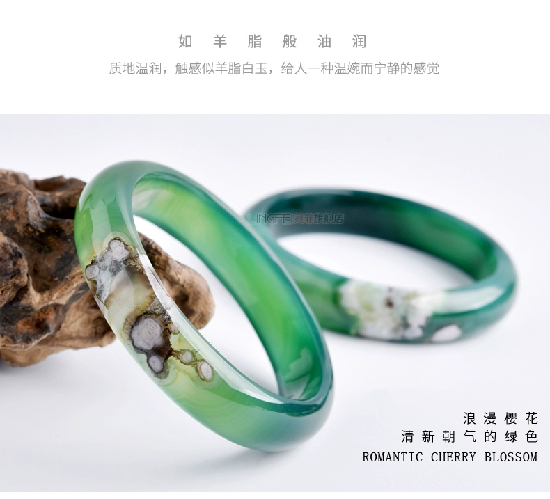 Ling Fei xanh anh đào vòng tay mã não một điều một hình ảnh băng qua hoa nổi đại dương chalcedony rộng xanh vòng tay pha lê trẻ em vòng tay đôi