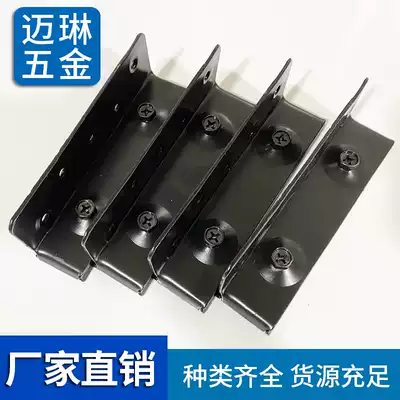 Thickened bed hinge invisible bed connection accessories heavy bed hinge bed hook corner code Furniture Hardware