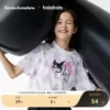Товары от Balabala官方旗舰