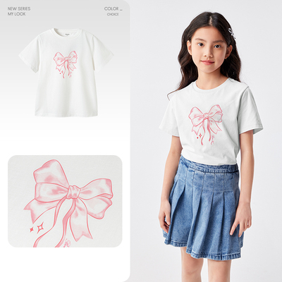Balabala Kidsren's Clothing Girls' Baby Short-Sleeved T-Shirt Kidsren's 2026 New Summer Clothing Big Kidsren's Moisture-Absorbent Quick-Drying Tops — 1