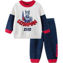 (Same style in Ultraman IP mall) Balabala childrens home clothes set winter half-velvet boys pajamas