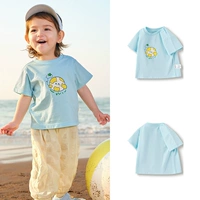 Юншуилан-экологический земляный хлопок