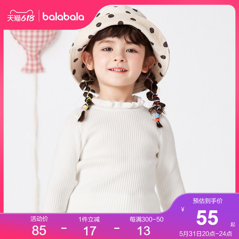 (stores shipping) Balabala girls' clothing sweater for autumn and winter knit undershirt and baby baby sweet and warm