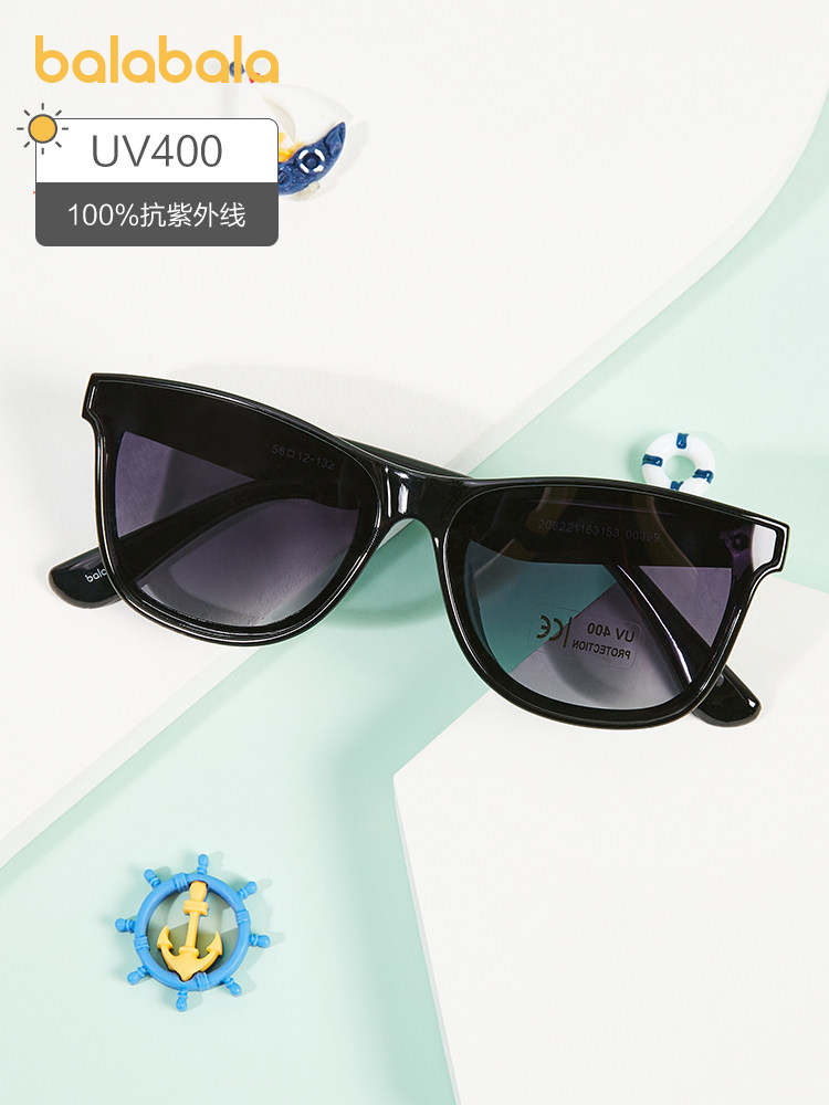 Barabala children's glasses sunglasses tide boys sunglasses fashion big boy anti-UV simple handsome fashion foreign