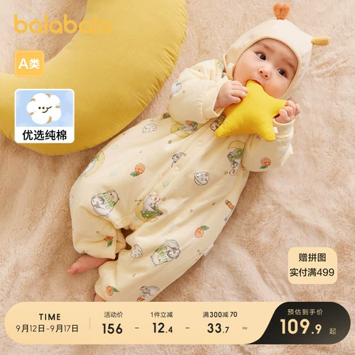 巴拉巴拉 Детский комбинезон подходит для мужчин и женщин для девочек, пижама, пуховик, хлопковое боди, детская одежда, увеличенная толщина