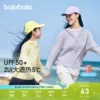 Товары от 巴拉巴拉官方旗舰