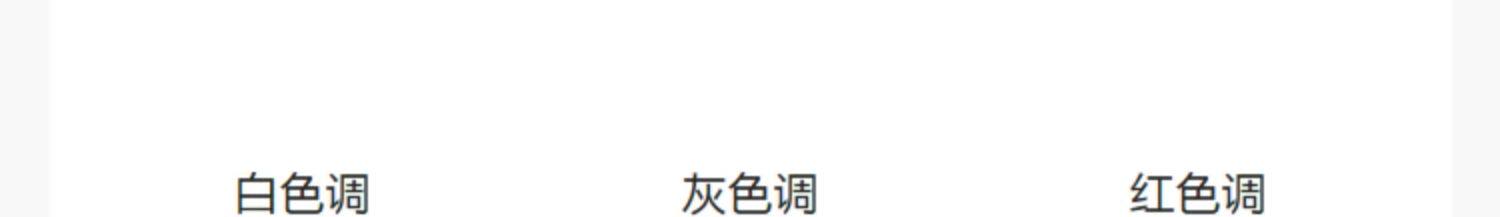 【库洛米IP】巴拉巴拉童装女童宝宝短袖t恤儿童2026新款上衣夏装 — 14
