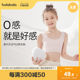 Balabala girl's underwear development period seamless children's bra small vest anti-bulge modal primary school students