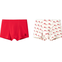 (Same style in the mall) Balabala boys boxer briefs girls boxer shorts skin-friendly no PP clips two packs