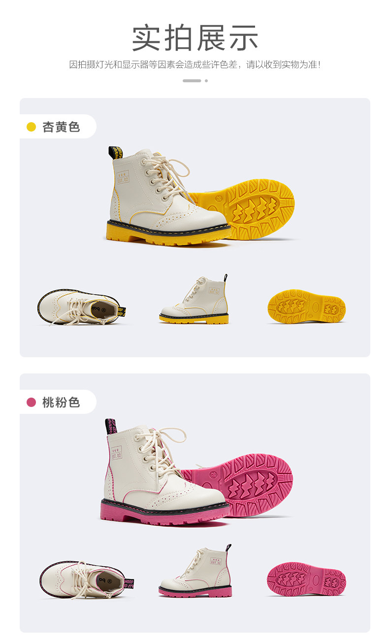 Счастливого плаката