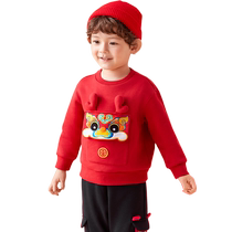 Balabala childrens clothing childrens sweatshirt 2024 new autumn pullover plus velvet boys and girls parent-child clothing fashion trend