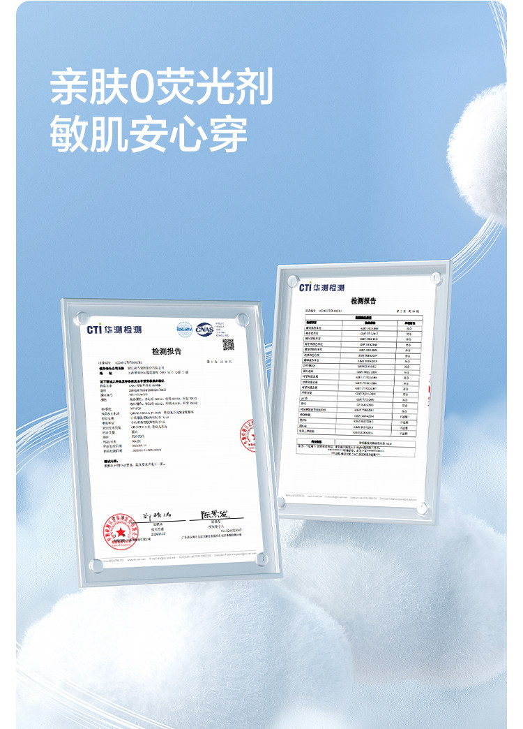 трусы 巴拉巴拉女童内裤儿童三角短裤小童宝宝中童平角男童四角裤四条装 Balabala