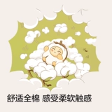 巴拉巴拉 Детский комбинезон для новорожденных, боди, хлопковый комплект, летняя летняя одежда