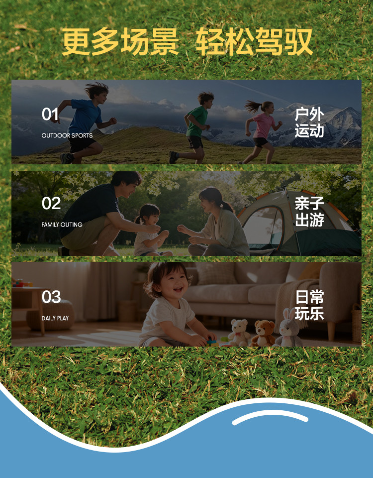 巴拉巴拉童装男童短袖t恤儿童女童速干衣宝宝2026夏季亲子打底衫 — 11