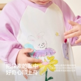 巴拉巴拉 [新生婴儿连体衣宝宝衣服外出2026新款春装时髦洋气可爱萌]