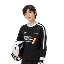 Balabala childrens clothing childrens suits boys autumn and winter letter print sports suits cool and fashionable