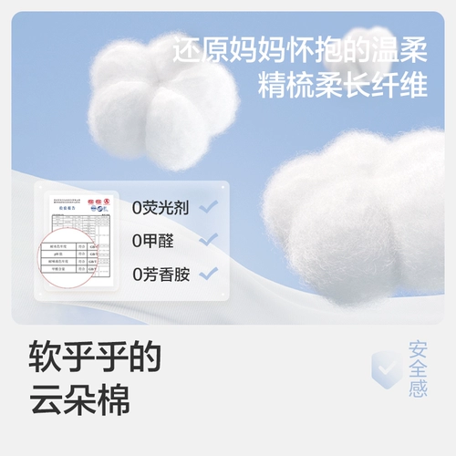 巴拉巴拉 Детские штаны, летняя тонкая детская дышащая летняя одежда для мальчиков, детская одежда