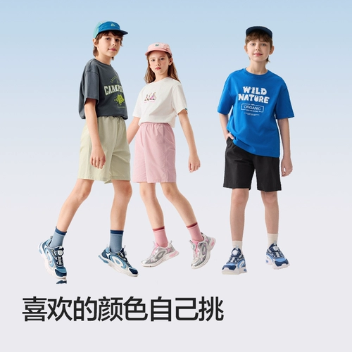 巴拉巴拉 Детские шорты для мальчиков, летние тонкие штаны для отдыха, детская одежда, свободный прямой крой